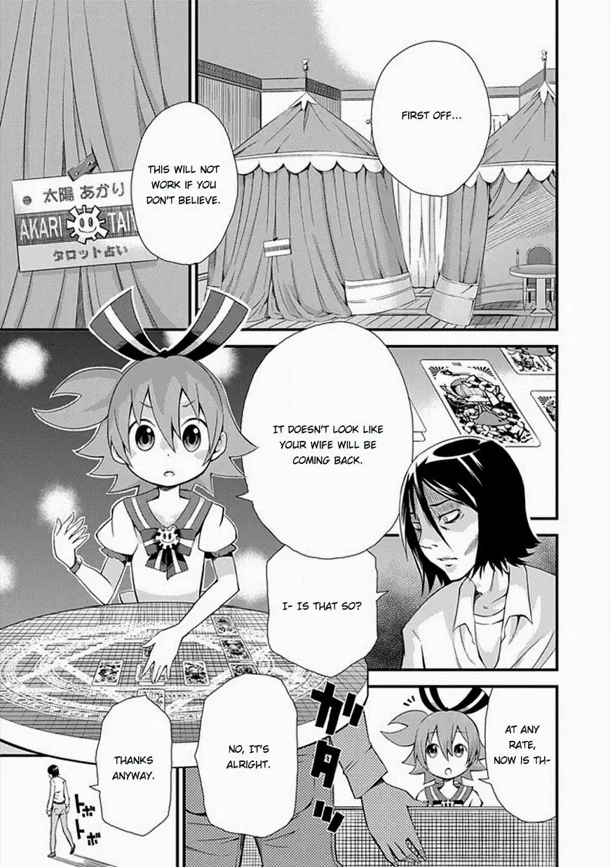 Genei o Kakeru Taiyou Chapter 1 7